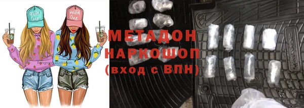 гидропоника Алзамай
