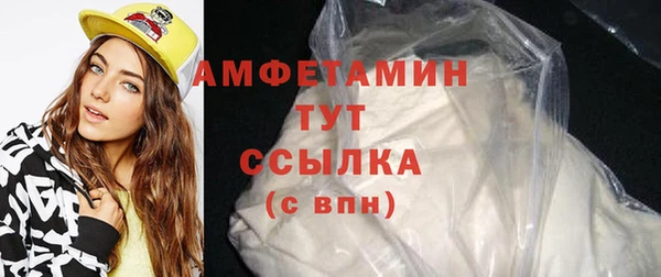 трава Наволоки