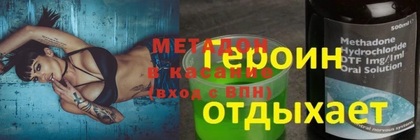 MDMA Надым