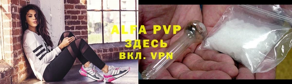 гидропоника Алзамай