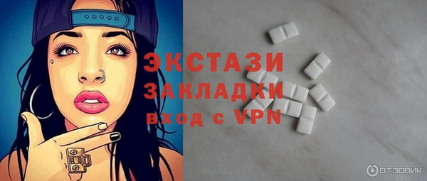 ешки Алексеевка
