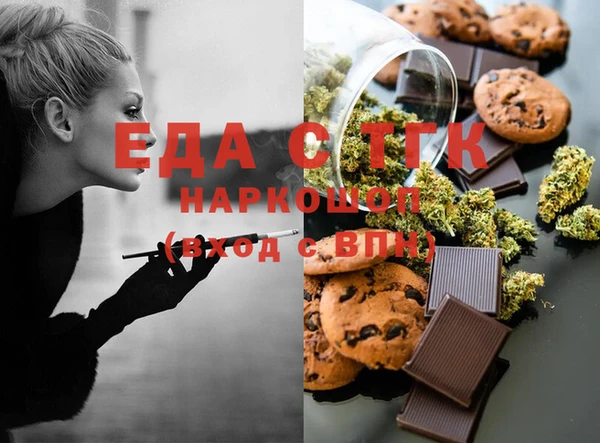 ешки Алексеевка