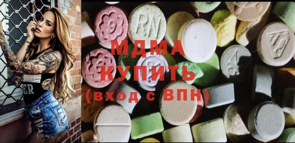 MDMA Надым
