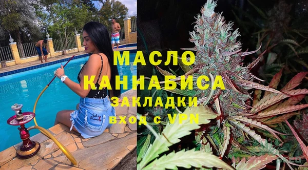 гидропоника Алзамай