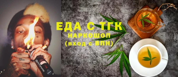 гидропоника Алзамай