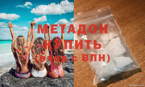 гидропоника Алзамай