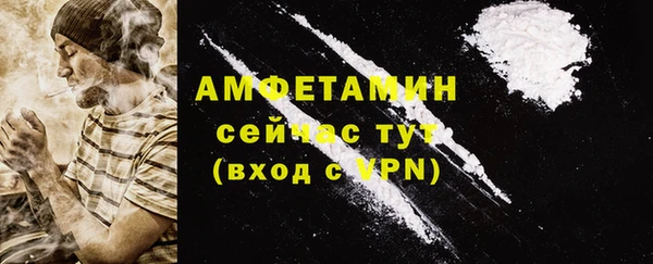 ешки Алексеевка