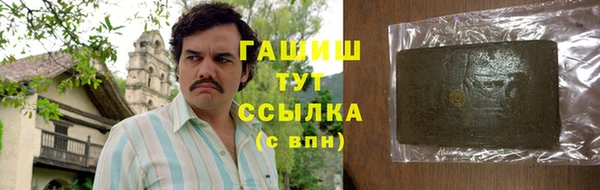 ешки Алексеевка