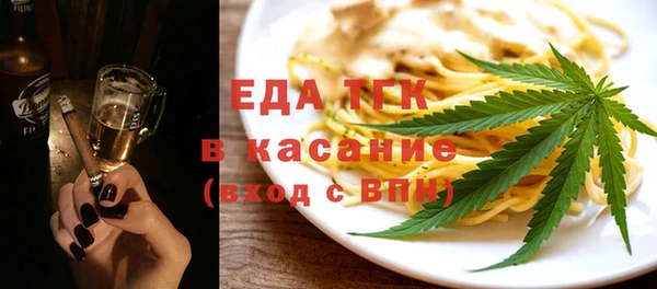 трава Наволоки