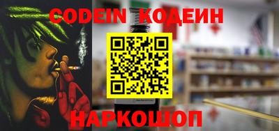 MDMA Premium VHQ Камышлов