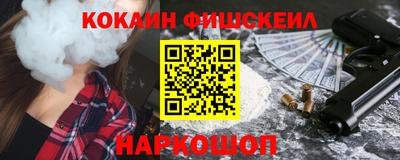 MDMA Premium VHQ Камышлов