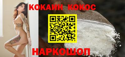 MDMA Premium VHQ Камышлов