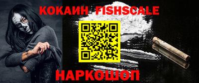 MDMA Premium VHQ Камышлов