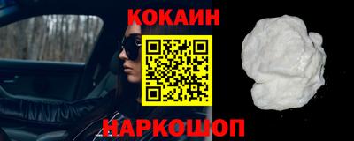mdpv Канаш