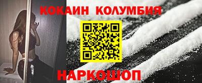 MDMA Premium VHQ Камышлов