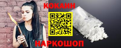 mdpv Канаш