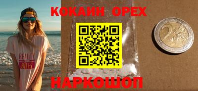 mdpv Канаш