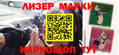mdpv Канаш