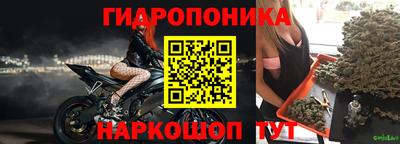 MDMA Premium VHQ Камышлов