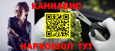 mdpv Канаш