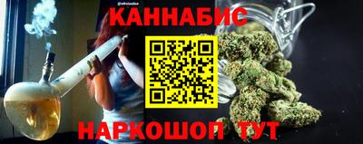 MDMA Premium VHQ Камышлов