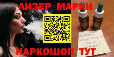 mdpv Канаш