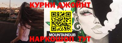 mdpv Канаш