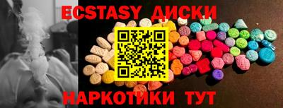 mdpv Канаш