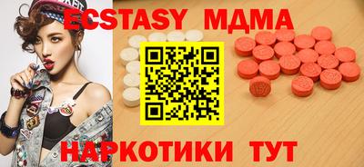 spice Кандалакша