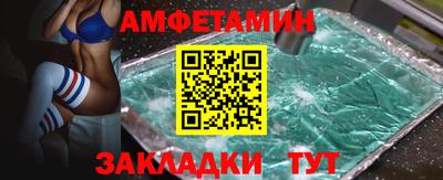 MDMA Premium VHQ Камышлов