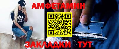 MDMA Premium VHQ Камышлов