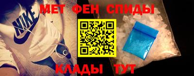 MDMA Premium VHQ Камышлов