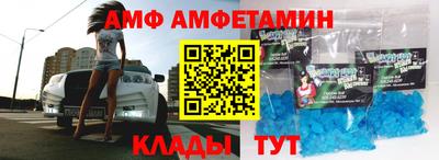 MDMA Premium VHQ Камышлов