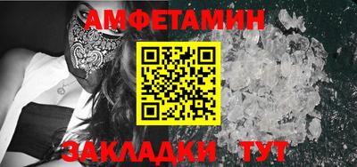 MDMA Premium VHQ Камышлов