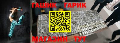 mdpv Канаш