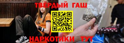MDMA Premium VHQ Камышлов