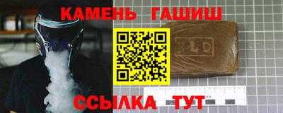 spice Кандалакша