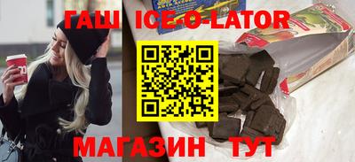 mdpv Канаш