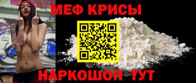 mdpv Канаш