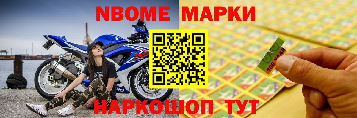LSD-25 экстази  LSD-25 экстази кислота  Вход с VPN  Ставрополь  ЛСД экстази кислота 