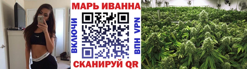 Шишки марихуана MAZAR  хочу наркоту  Ставрополь 